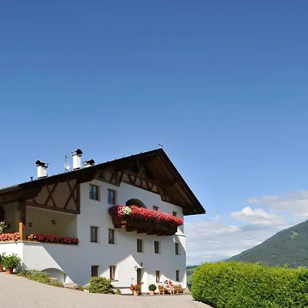 Farm stay Hoarachhof *